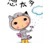 儿子带着我们,离开新加坡去金马伦体验“农家乐”