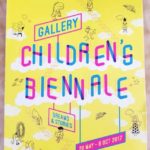 新加坡国家美术馆2017儿童双年展,遛娃好去处!
