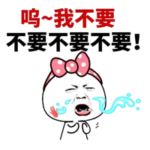 告别大部队,告别大锅饭,专属你的台湾游私人定制!
