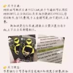 新加坡5天4夜旅游全攻略,带你成功绕坑!