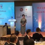 一场民间慈善活动竟以新加坡总统冠名,什么来头?