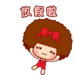 【怡保&金马伦】小包团,老司机带着逛吃逛吃