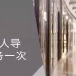 快上车!金沙极速狂飙挑战,赢20万新币大奖