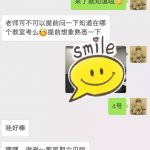在这里考雅思有这么多好处,为什么我之前不知道