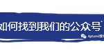 还嫌奶粉价不够亲民? 欧洲第一的奶粉品牌发福利啦