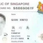 在新加坡,学生证/准证/PR卡遗失补发方法请收藏