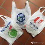 新加坡四大超市联手,力推史上最严限塑令?!