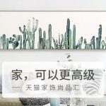 天猫在新加坡狂撒优惠券,就等你来抢!