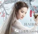这家boutique精品美发沙龙,可以圆你的上神仙女梦