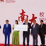 南洋国际俱乐部校友向NCPA捐赠10万元新币