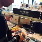 大陆普通话台湾”国语”,比说新马的华语高级吗