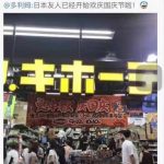 来新加坡旅游,每个人第一重要的事是……