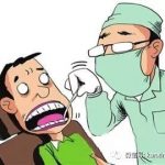 新加坡大叔拔颗牙竟然花了$637,还被折磨了9个小时