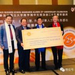 东南亚甚至亚洲华商“新势力”,是怎样一个圈子