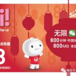 才来新加坡,该用什么电话卡