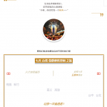 【台湾】还我一个秋天,7天领略宝岛之美