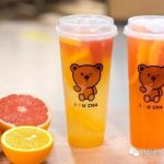 泡泡茶要精挑细选,还要现萃的!在新加坡就选U-CHA