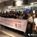 SIRS联手DODOCA 助力新加坡企业迈入数码化新时代