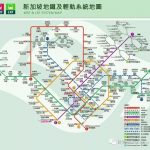 新加坡地铁高清大图(建议下载备用)