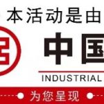 【下周活动】圣诞促销,免税店折上折,儿童免费电影