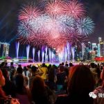 2017年最后一天怎么过没遗憾?介绍新加坡7个跨年倒数派对