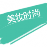 【下周活动】$1吃火鸡,露华浓1折,嘉年华免费进