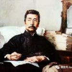 新加坡学者:研究鲁迅不能忽视他父亲的死