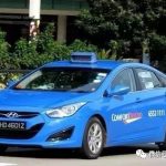 车费又涨?Uber与康福下周五起实行动态收费!