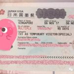在新加坡申请日本签证超详细攻略(2018最新版)