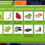 在新加坡买太多回中国,小心海关给你没收!