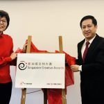 华文媒体集团与工行联办新加坡文创大赛