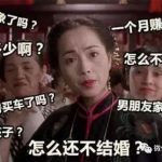 吐血整理:只有在新加坡才能买到的全球最低价!