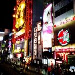 这样逛日本古都, 尝遍地道街头小吃