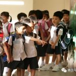 家长必看!新加坡小学一年级报名新规定