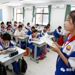 上万新加坡留学生的求学之路止于今天?NO WAY!