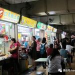 新加坡的华人竟然连中文名字都不会写?