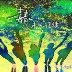 高达50%的通过率,汉桥助您圆梦新加坡政府院校
