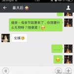 终极朋友圈鄙视链:在新加坡的我们,这样晒母亲节