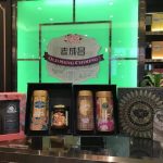 “酱”的新加坡伴手礼,多送点也没关系