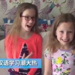 新加坡的华文老师这么多,要怎么成为最抢手的那一个