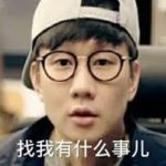 牛车水街头惊现“林俊杰”,新加坡眼带来一手现场播报!