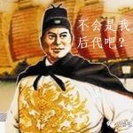 厉害了,我的峇峇娘惹,出了这么多人才