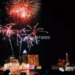 李显龙亲自打call,国庆夜的滨海湾美炸了!