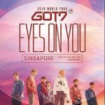 林俊杰、鲍勃·迪伦、GOT7都安排上了,这个8月太嗨!