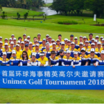 新加坡首届环球海事精英高尔夫邀请赛成功举办