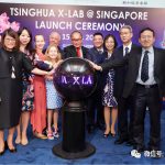 清华x-lab携手新加坡常春藤启动清华x-lab@新加坡