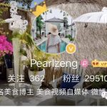 新加坡的这些本地美食,老铁们都吃过吗?