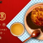 @你有一份“小蜜淘”中秋大礼包到了,请注意查收!