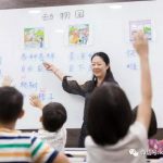 在新加坡英文不好不用愁,“天下”好工作等着你