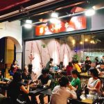 牛车水老字号思味冒菜开新店,强势杀入串串界